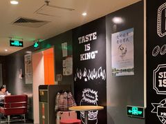 -汉堡王(西直门凯德MALL店)