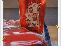 -沪上阿姨·臻选茶饮(上海环球港店)