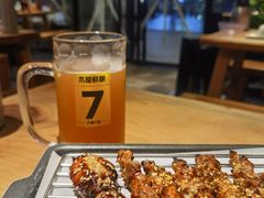 -木屋烧烤(岗顶二店)