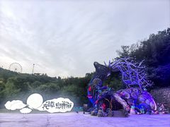 -白鹿原影视城