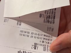 -西贝(华发商都店)