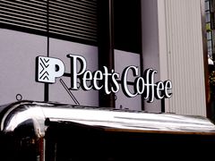 -Peet's Coffee皮爷咖啡(万象天地店)