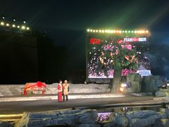 -暖泉古镇