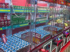 -大玩家(大连高新万达店)