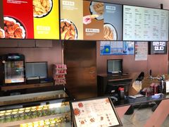 -Kyochon1991校村(共和路店)