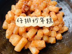 -新白鹿餐厅(城西银泰城店)