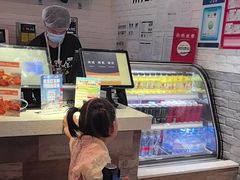 -卡乐星(浦东机场店)