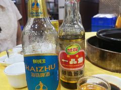 -濠轩阁特色生蚝火锅(水湾路店)