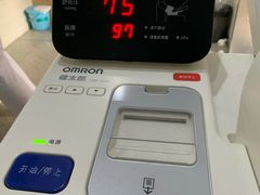 -山东大学齐鲁医院(青岛院区)