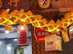 -功牛泉州牛肉小吃·火锅(三里街店)