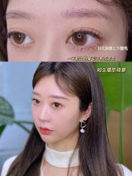 -OnFaer.纹眉半永久无创洗眉