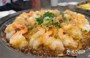 Stone Pot Crystal Shrimp