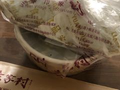 -袁家村关中印象美食(万象汇店)