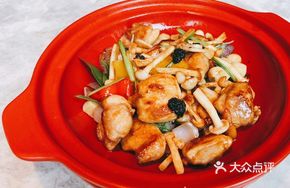 Black Truffle Pan-Seared Free-Range Chicken