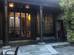 -花家怡园(四合院总店)