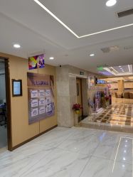 -南京康美美容医院·旗舰店