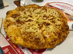 -必胜客(安盛金马店)