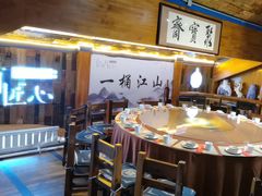 -一桶江山餐厅(松北店)