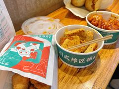 -茶马花街(城西银泰城店)