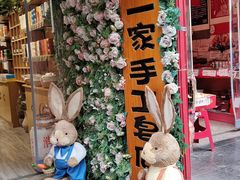 -古文化街旅游区