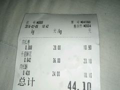 -詹记桃酥(宿州路店)