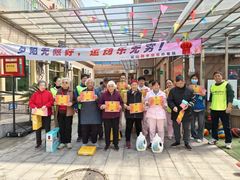 -勤丰家乐养老院