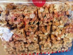 -真老大房(南京东路店)