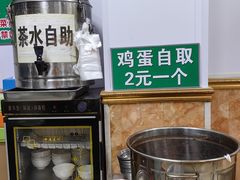 -玉香宫河州牛肉拉面