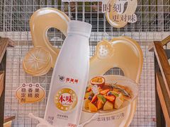 -卡朋厨房(289艺术园区店)