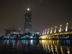 -运河游船(武林门码头)