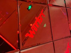 -温莎KTV(国贸店)