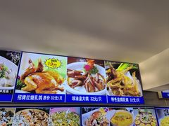 -鸽云轩(望牛墩店)