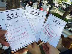 -三里屯太古里