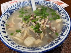 -老三羊汤【北兴隆街店】