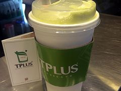 -TPLUS茶家(淮海店)