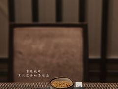 -田舍家Inakaya(天汇igc店)