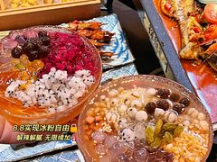 -探鱼·鲜青椒爽麻烤鱼(银泰城店)