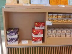-奈雪的茶(振华商厦店)
