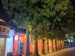 -云间粮仓
