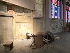 -和平菓局(王府井店)