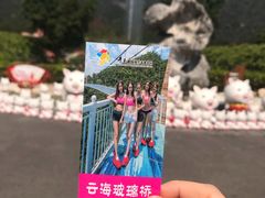 -牛鱼嘴原始生态风景区