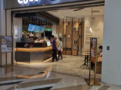 门面-CoCo都可(太仓万达店)