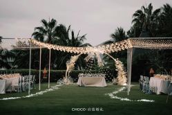 -CHOCO-启蔻婚礼(三亚公司)