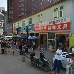 太原小商品批发：城市生活中的便利之源