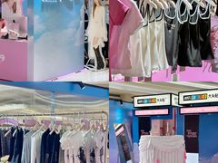 -KK ONE(京基滨河时代店)