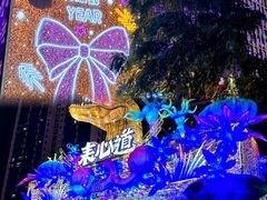 -广州四季酒店