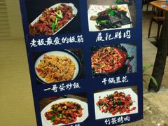 -黔大人·贵州花溪牛肉粉(宝能太古城店)