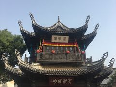 -无锡惠山寺