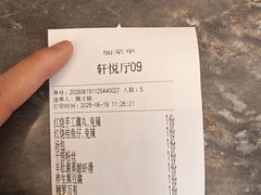 -赣悦轩·四季小馆