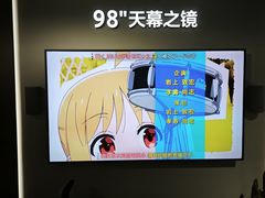 -Sony Store 索尼(上海淮海中路店)